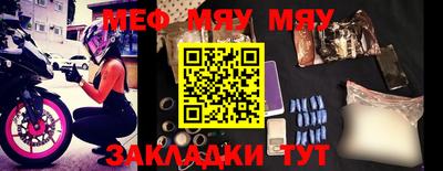молекула духа Гусев