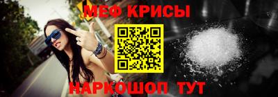 героин Гусь-Хрустальный