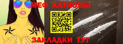 героин Гусь-Хрустальный