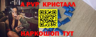 экстази Гусиноозёрск