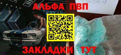 героин Гусь-Хрустальный