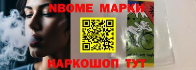 экстази Гусиноозёрск