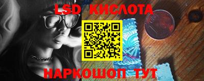 героин Гусь-Хрустальный