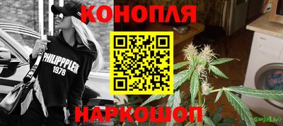 героин Гусь-Хрустальный
