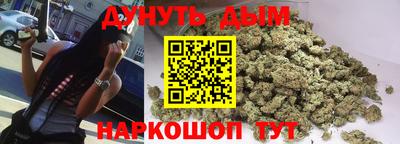 героин Гусь-Хрустальный