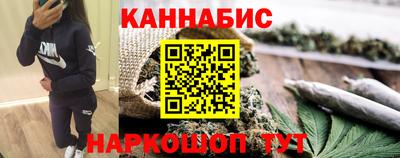 героин Гусь-Хрустальный