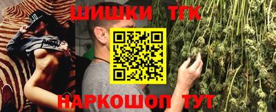 молекула духа Гусев