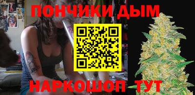 молекула духа Гусев