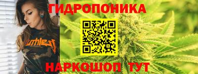 героин Гусь-Хрустальный