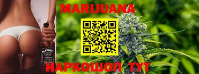 экстази Гусиноозёрск