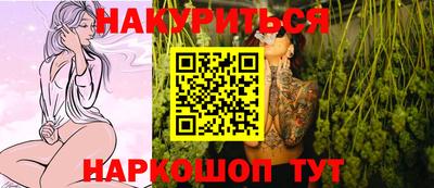 экстази Гусиноозёрск