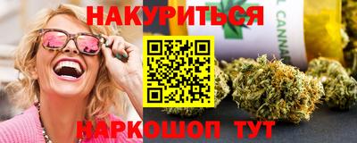 героин Гусь-Хрустальный