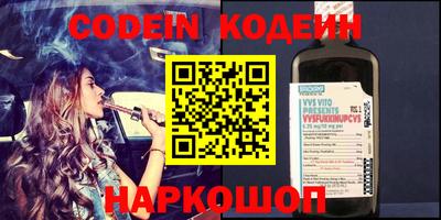 экстази Гусиноозёрск