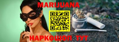 молекула духа Гусев