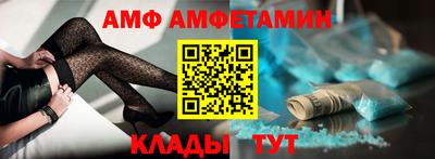 mdpv Тула
