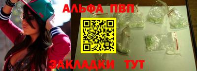 экстази Гусиноозёрск