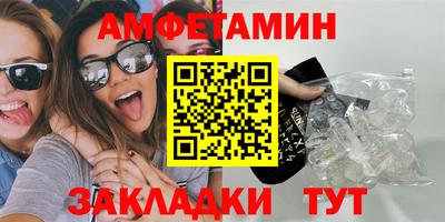 героин Гусь-Хрустальный
