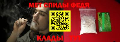 экстази Гусиноозёрск