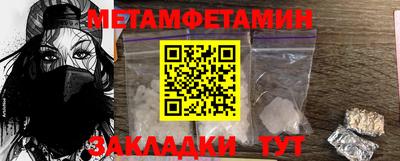 героин Гусь-Хрустальный