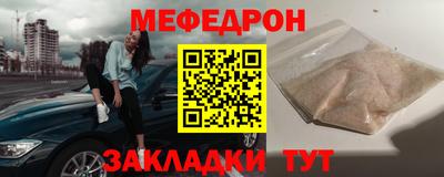 героин Гусь-Хрустальный