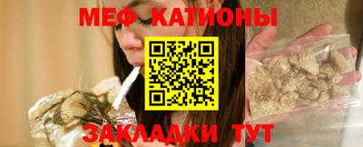 экстази Гусиноозёрск